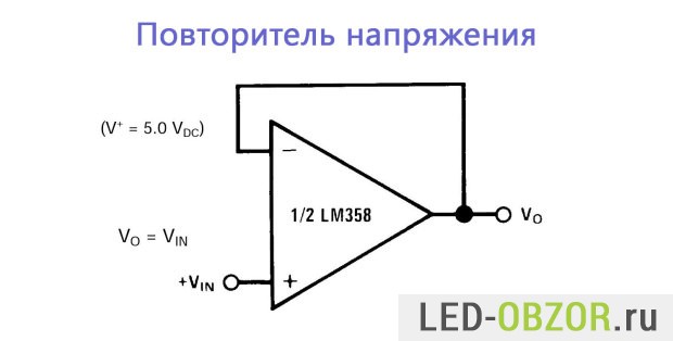 Lm358 datasheet на русском, описание и схема включения